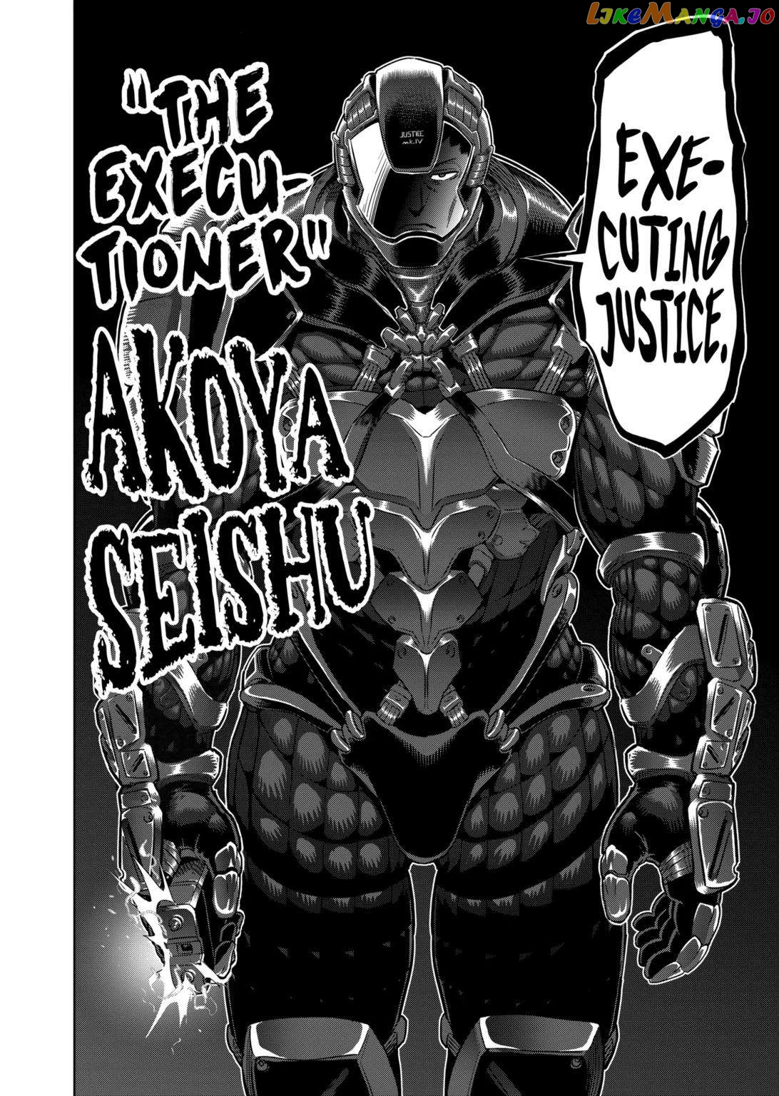 Kengan Omega Chapter 241 image 15